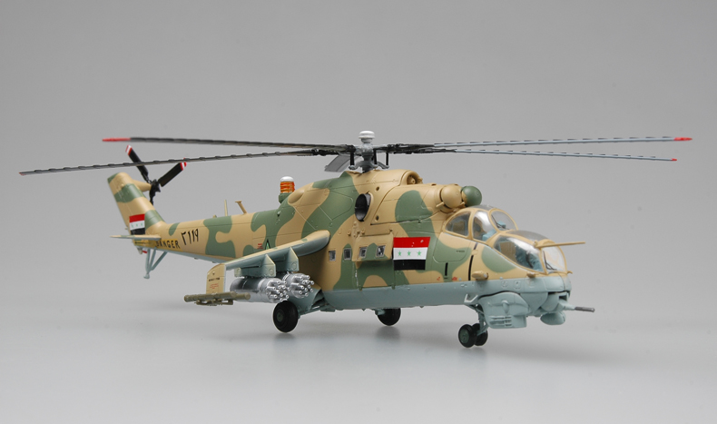 Easy Model 1/72 Iraq Air Force Mi-24 Hind No119, 1984,Shot Down F-4 ...