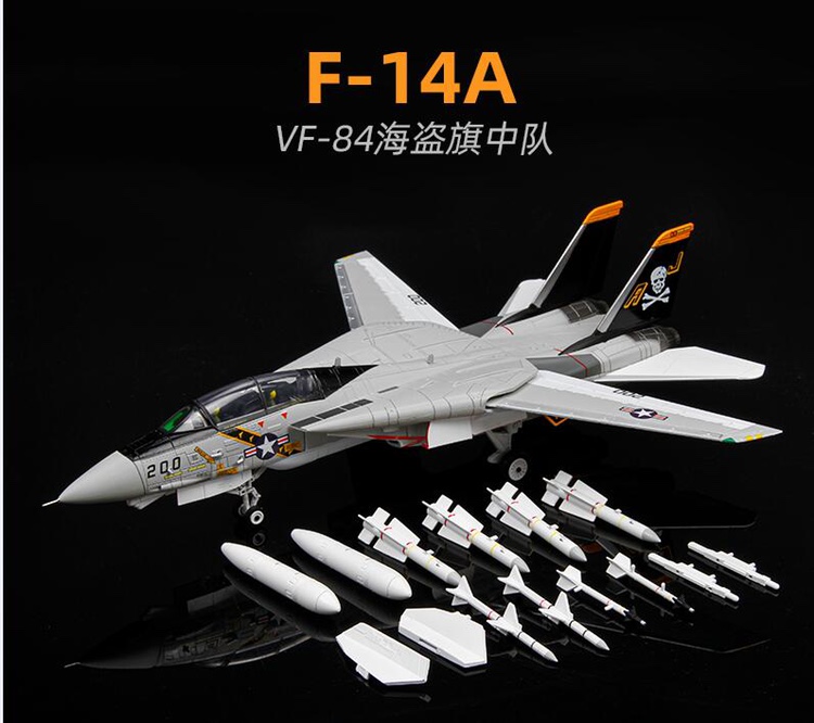 Grumman F-14A BuNo 160393/AJ 200, VF-84 