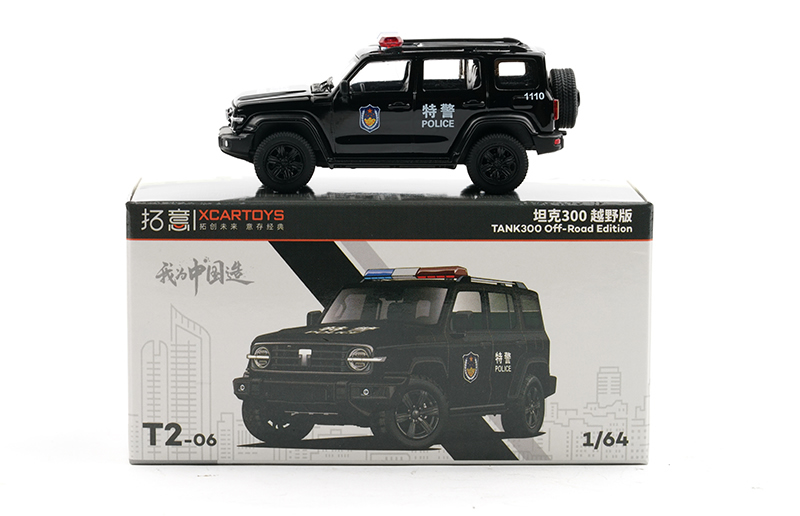 X CAR TOY 1/64 China TANK-300 SWAT Car Model Finished