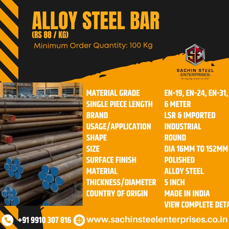 What is the Composition of Alloy Steel?