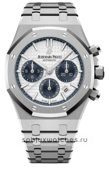 Royal Oak