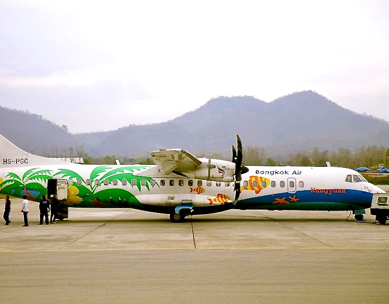 Airport, Luang Prabang