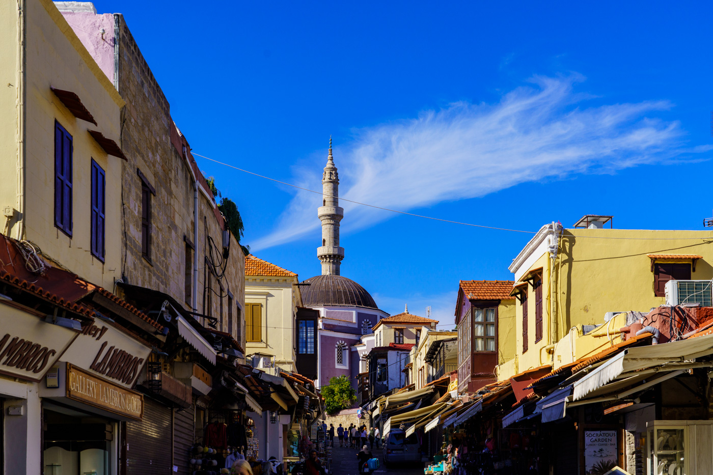 Mosque of Suleiman