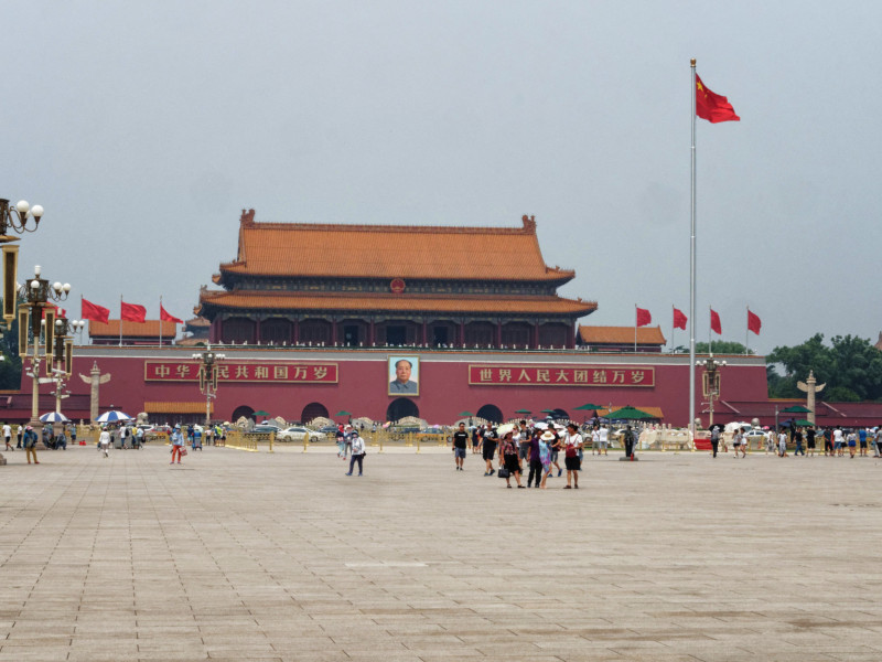 Tiananmen Square