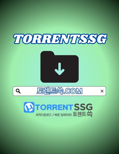 TORRENTSSG1 - 1