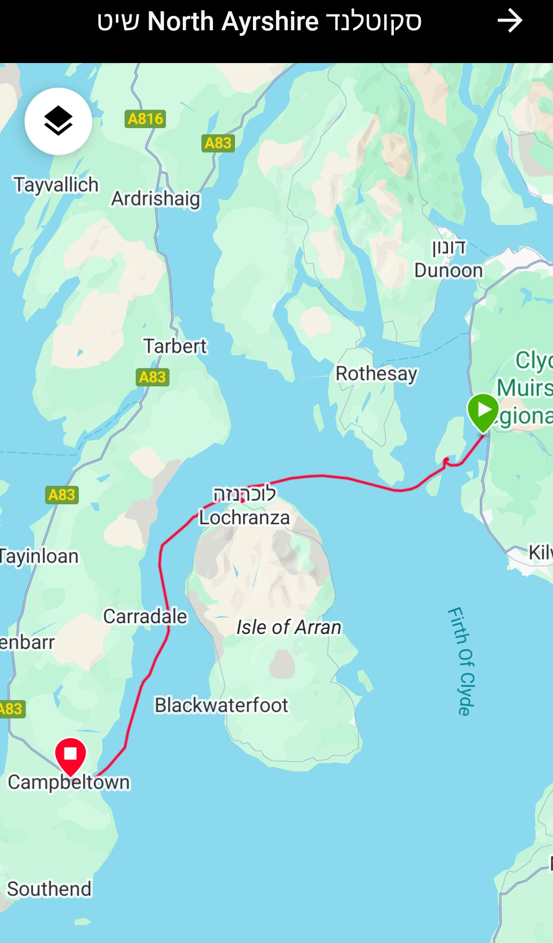 Screenshot_20250713_192756_Garmin Connect.jpg