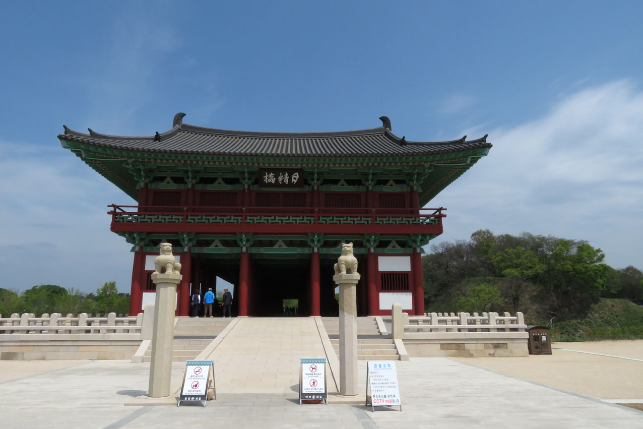 Woljeonggyo Bridge