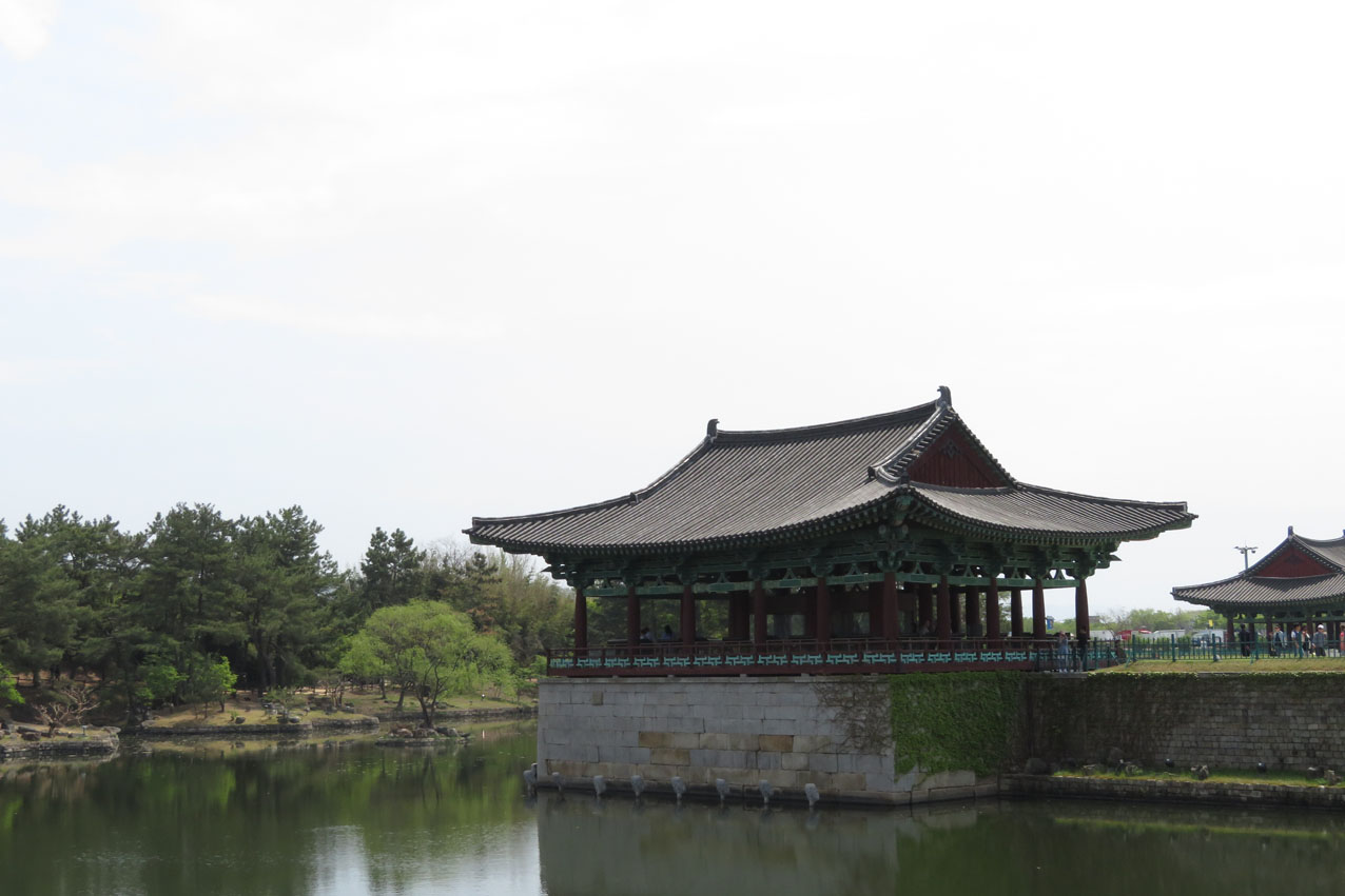 Anapji Park