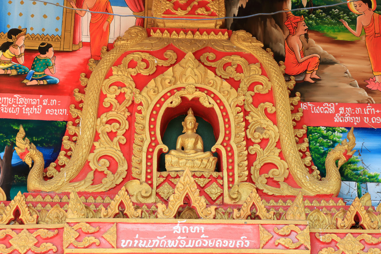 IMG_6886.JPG