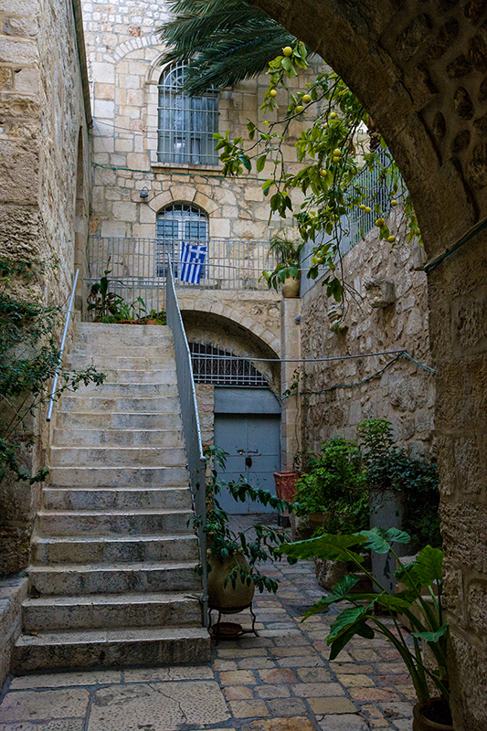 Jerusalem Garden Entrance