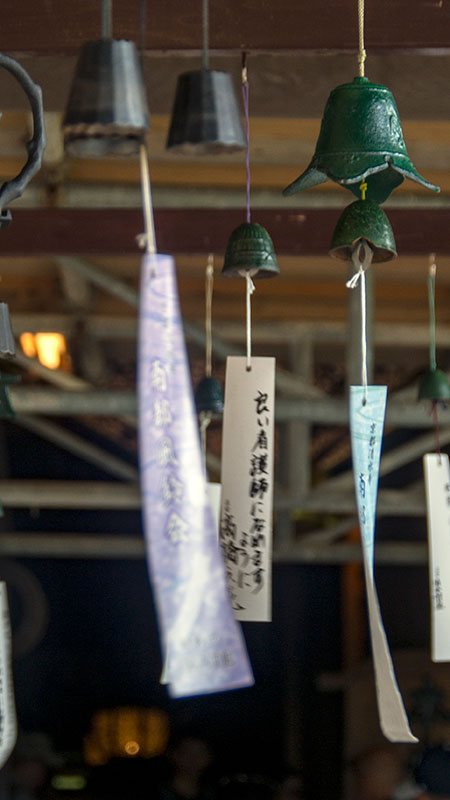 Kiyomizu-dera Temple, Kyoto