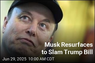 trump2025