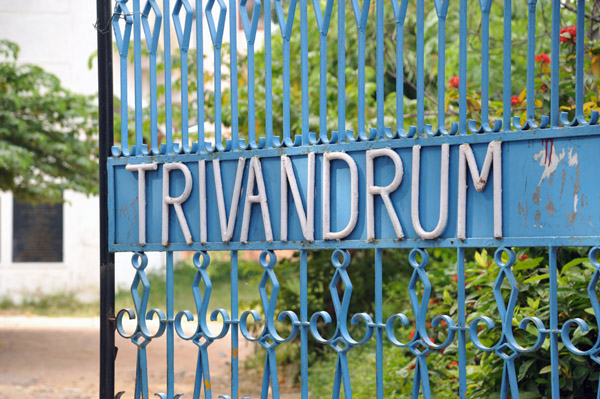 Trivandrum Aug18 018.jpg