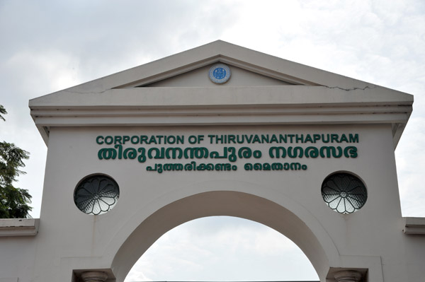 Trivandrum Aug18 021.jpg