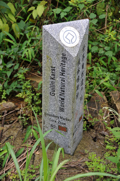 Guangxi Apr19 249.jpg