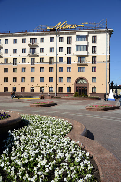 Minsk Hotel, Independence Prospekt