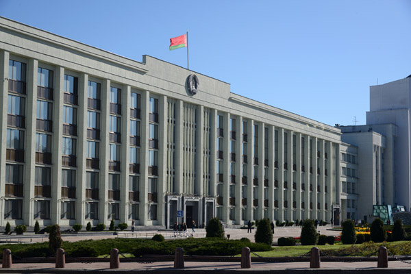 Minsk City Executive Committee, Independence Proskept, Minsk