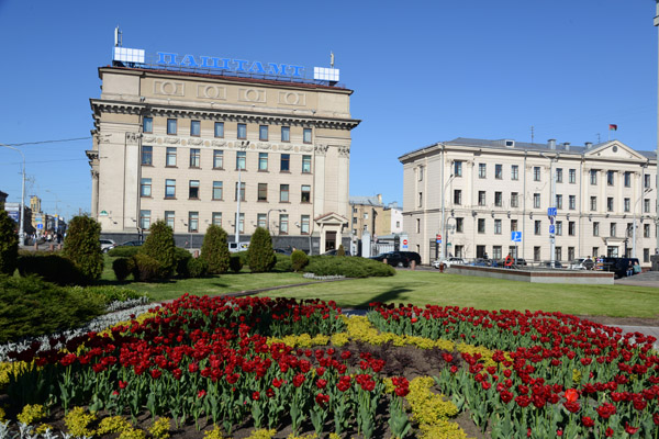 Flowers in front of the Central Post Office and Minsk Regional Court
