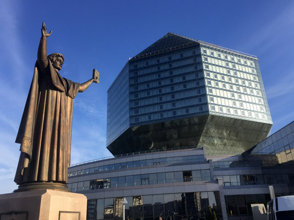 Statue of Francysk Skaryna in front of the National Library of Belarus