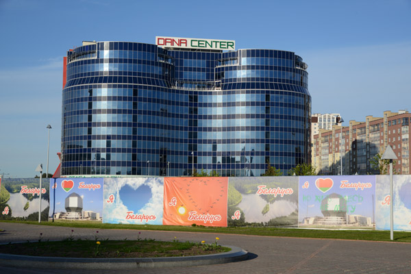 Dana Center next to the National Library, Minsk