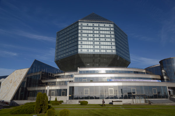 The National Library of Belarus has a total of 27 levels with an observation deck at the top