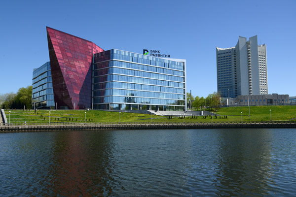 Bank Razvitiya - Development Bank, Minsk