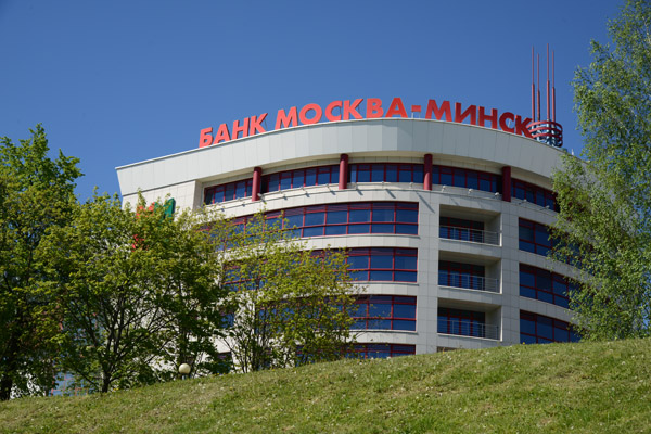 Bank Moskva-Minsk, vulica Kommunistychnaya 49, Minsk