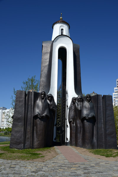 Sons of the Fatherland monument, Minsk