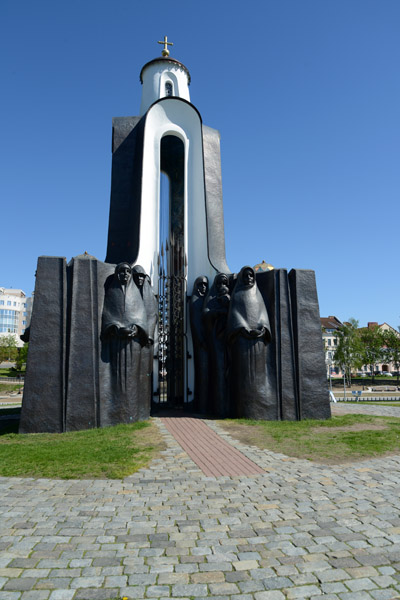 Sons of the Fatherland monument, Minsk