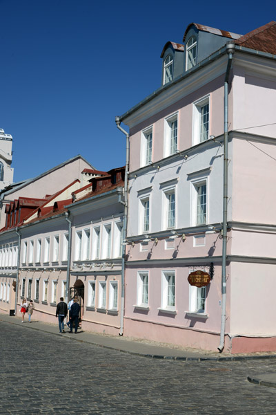 Trinity Suburb was restored in the 1980s