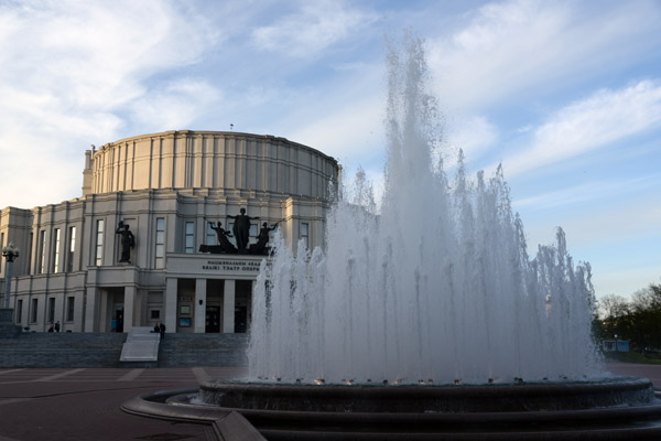 National Academic Bolshoi Opera and Ballet Theater, Minsk