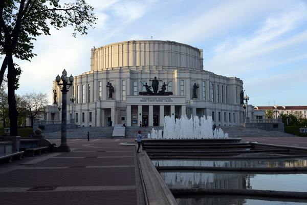 National Academic Bolshoi Opera and Ballet Theater, Minsk