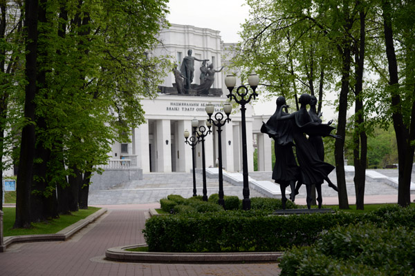 National Academic Bolshoi Opera and Ballet Theater, Minsk