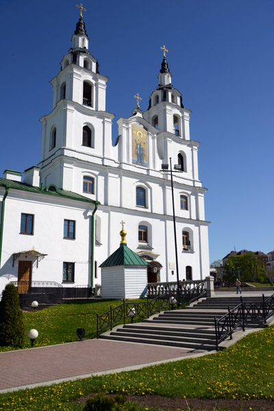Holy Spirit Cathedral, Minsk