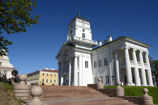 Minsk City Hall, Ploshchad' Svobody - Freedom Square