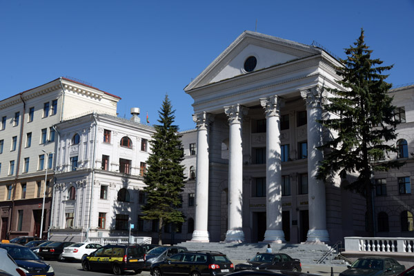 Belarusian State Academy of Music, Minsk