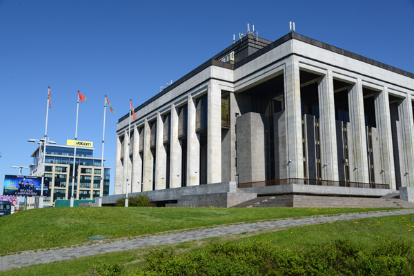 Palace of the Republic, Minsk