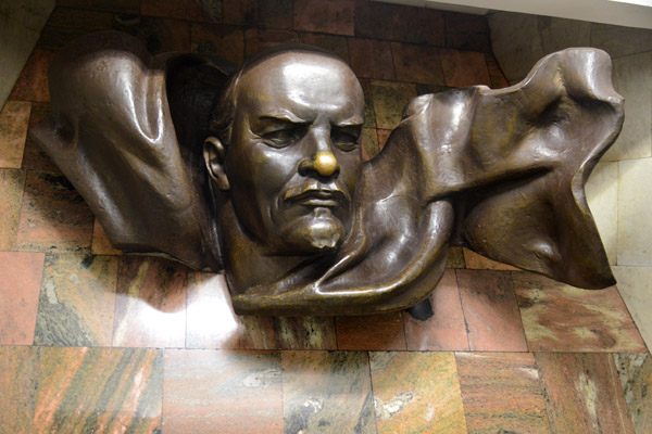Head of Vladimir Lenin, Minsk Metro