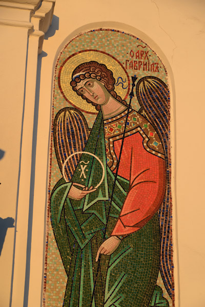 Mosaic of the Archangel Gabriel, Holy Spirit Cathedral, Minsk