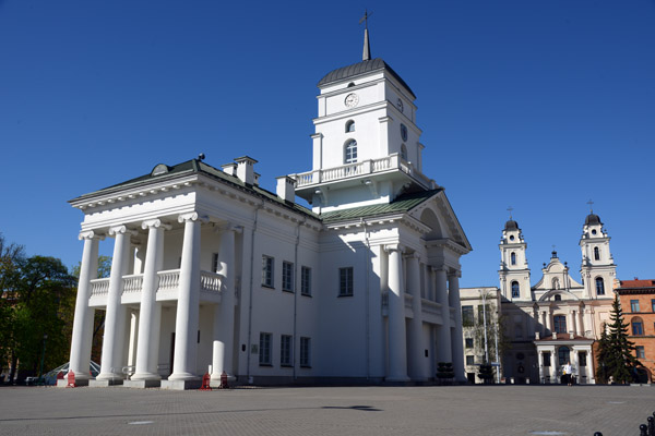 Minsk City Hall, Ploshchad' Svobody