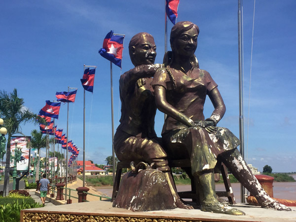 Cambodia ip Nov17 0540.jpg