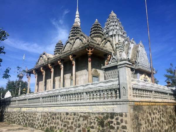 Phnom Pros