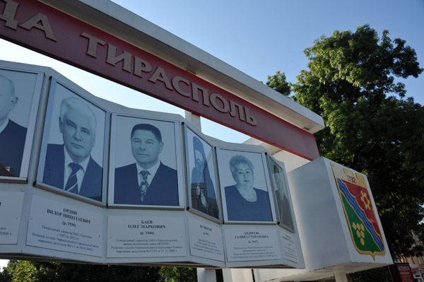 Important people of Tiraspol