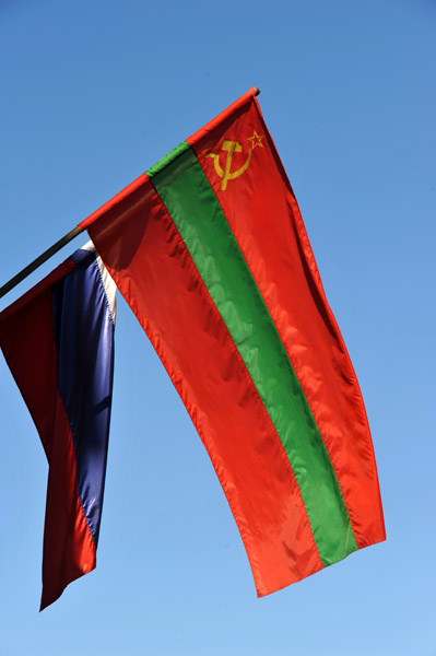 Transnistria retained the flag of the Moldovan SSR