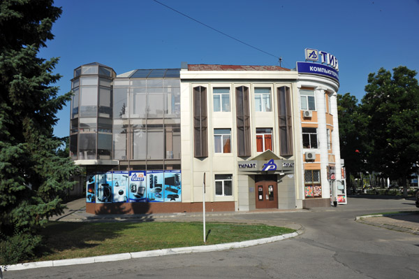 Kotovskogo Street, Tiraspol