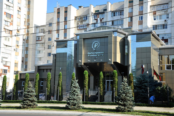 Pridnestrovian Republican Bank, Tiraspol