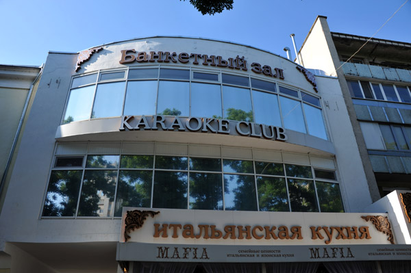 Mafia Italian Restaurant and Karaoke Club, Tiraspol