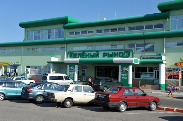 Green Market, Tiraspol