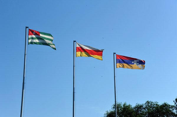 Breakaway republic flags, Yekaterinskiy Park, Tiraspol