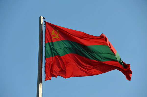 Pridnestrovian Moldovan Republic (PMR) is the official name of Transnistria